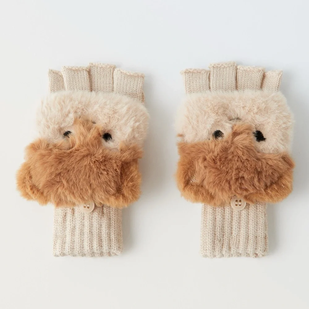 NWOT. Zara Kids Cream/Brown Knitted Mittens with Decorative Faux Fur Details.